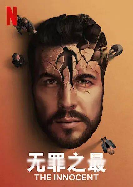 10��䶯ȫ����������Ȳ��磡���Ƽ���߶������